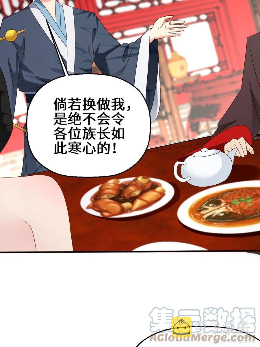 暗潮汹涌6