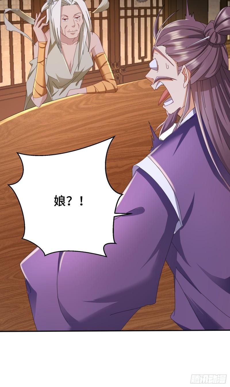 红颜17