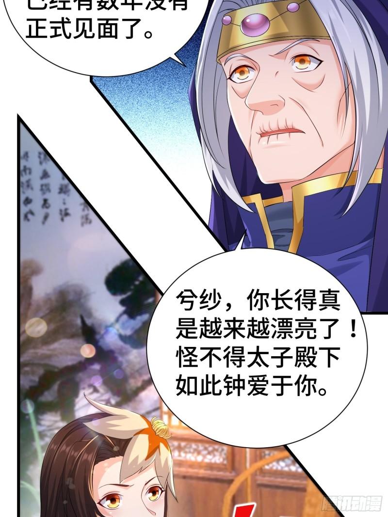 虎口逃生2