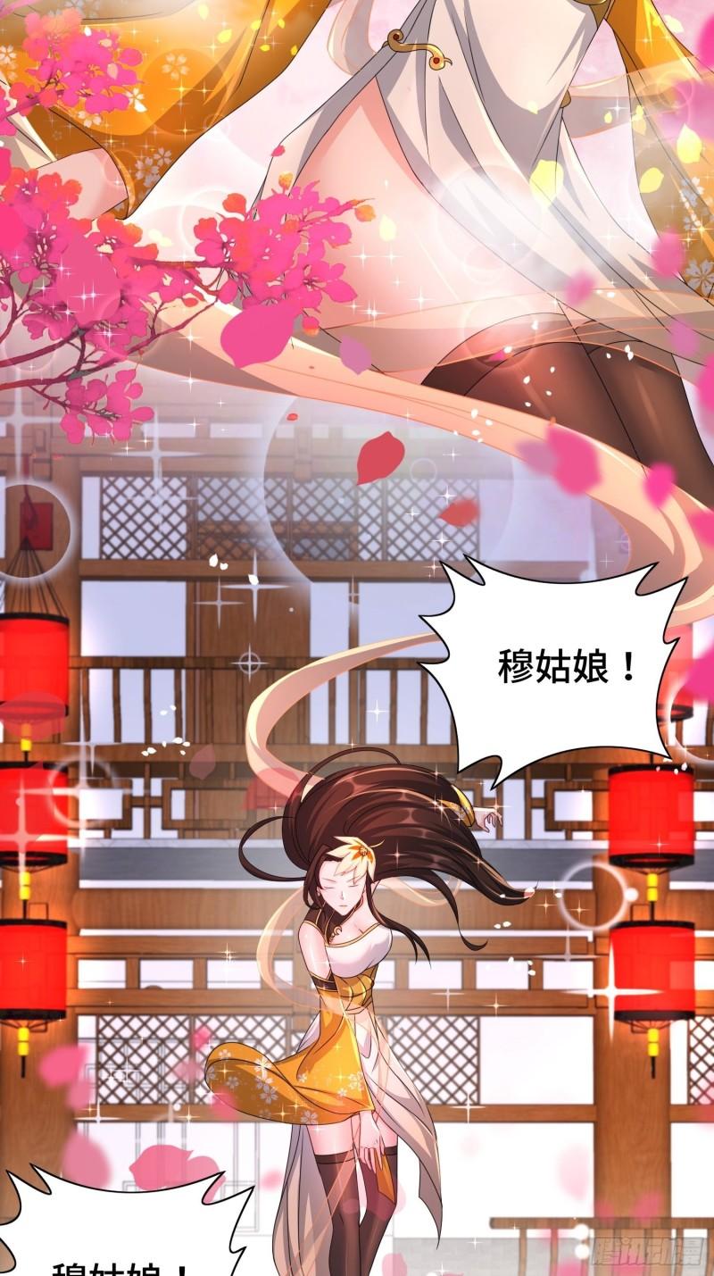 神秘的刺客15