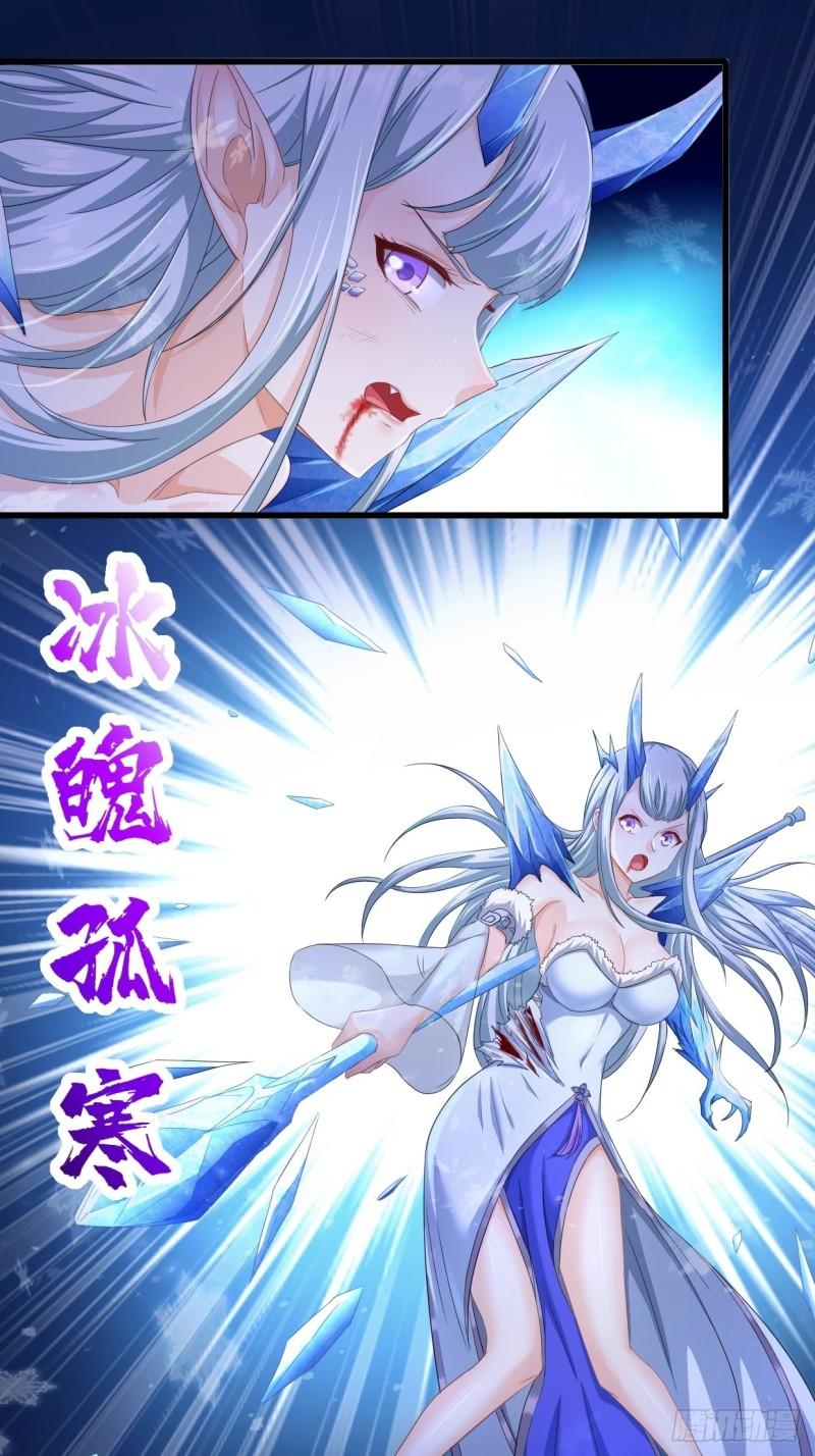 生死存亡23