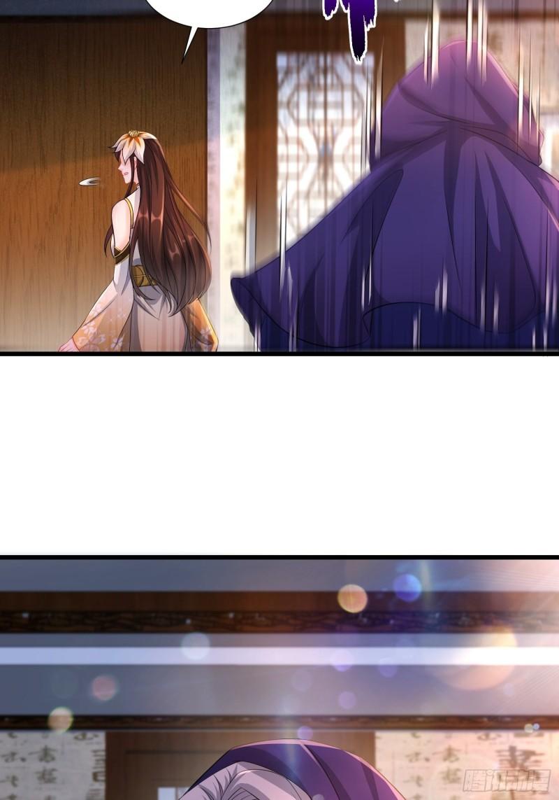 新版姬太美27