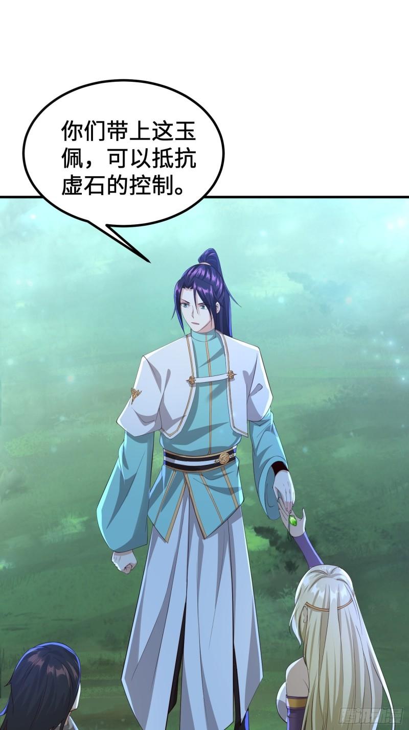 相遇42