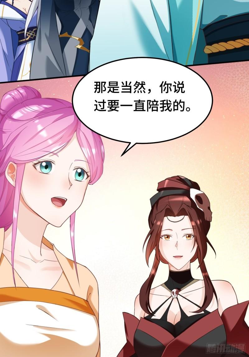 古龙废渊11