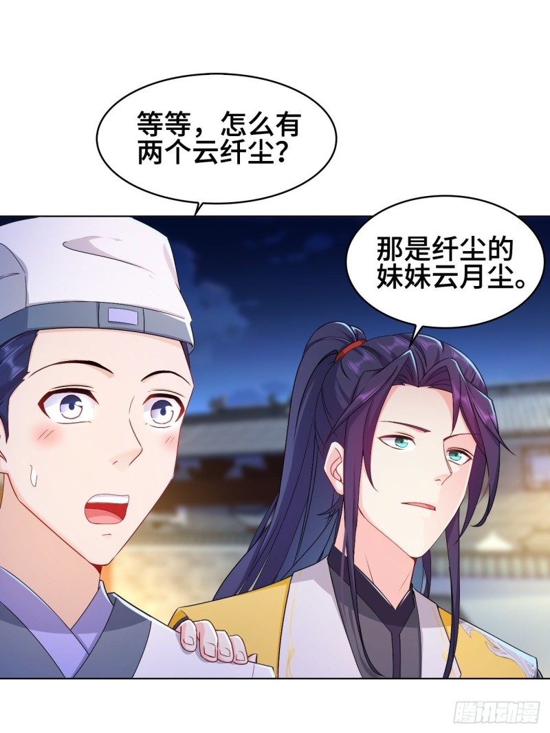 云和雨2