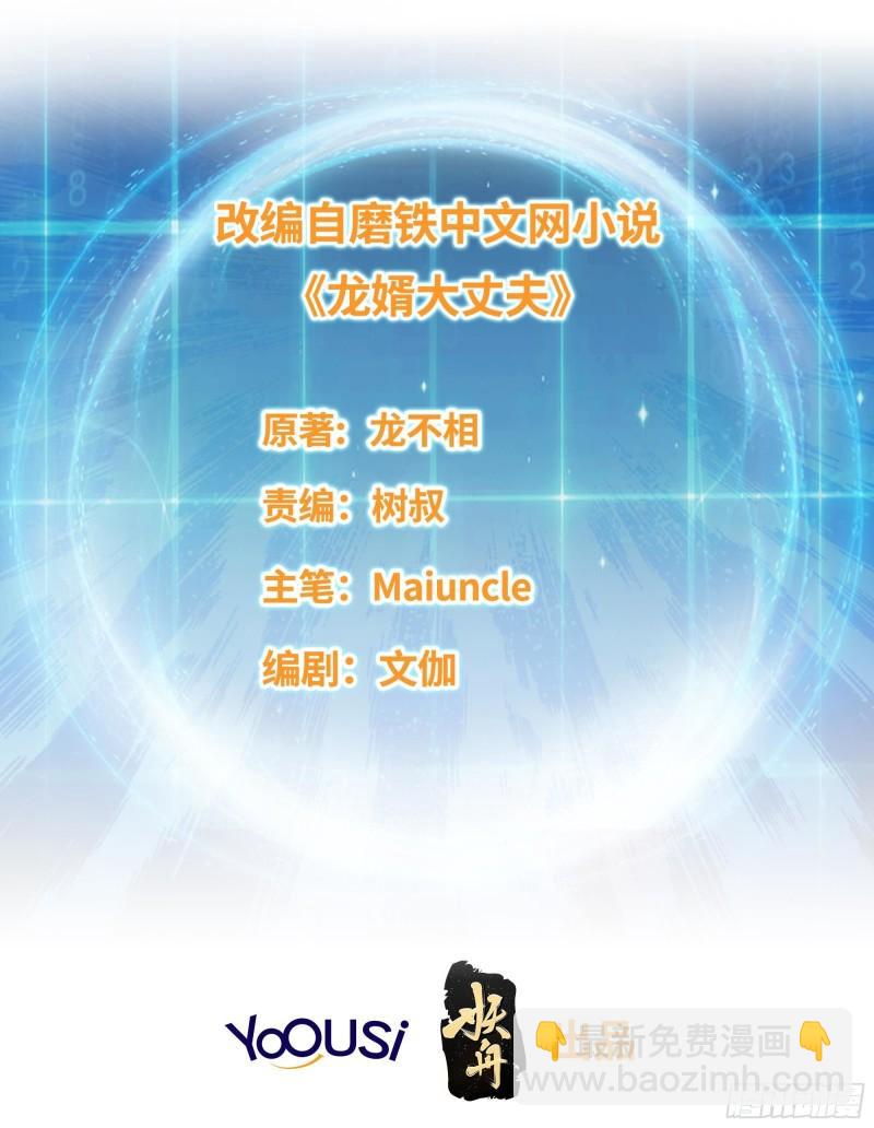 夜心岚0