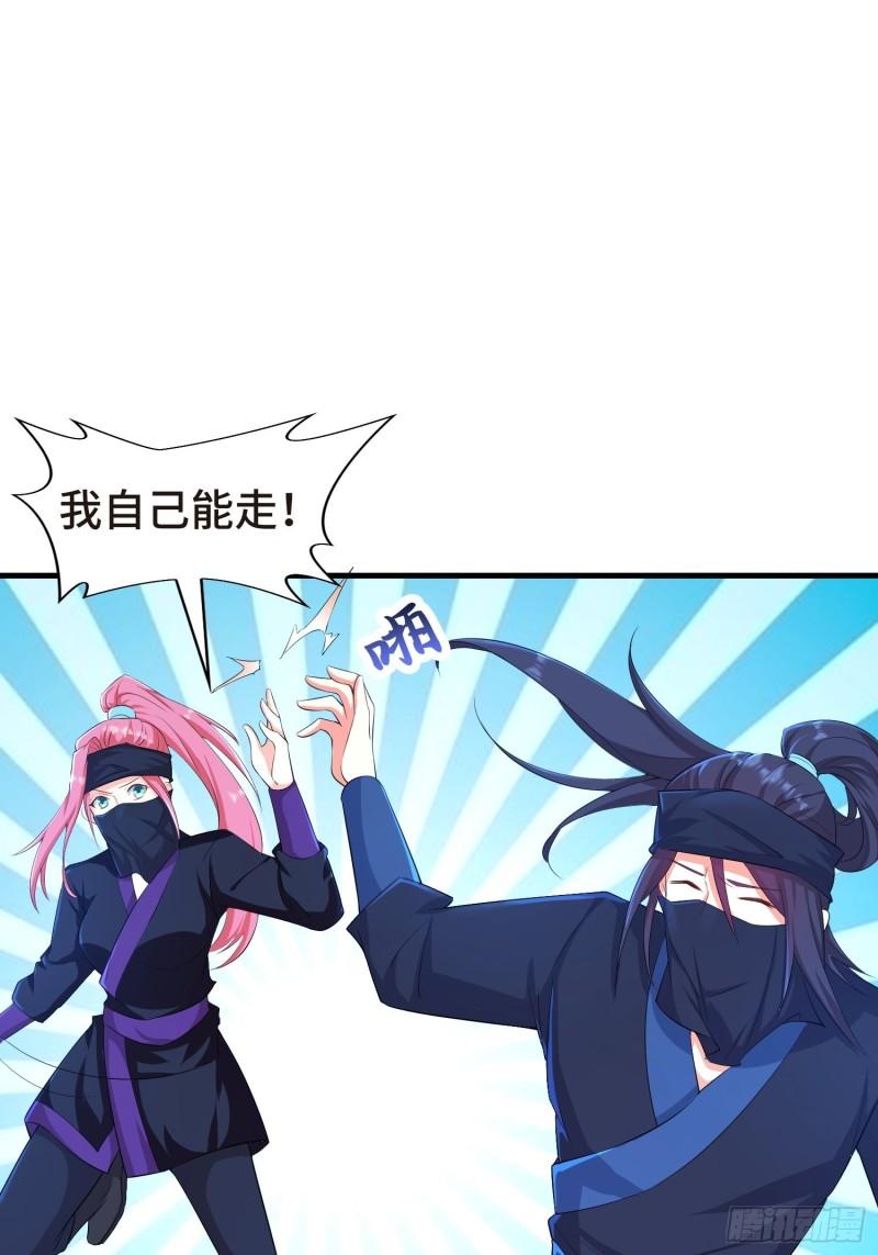 结实的胸肌24
