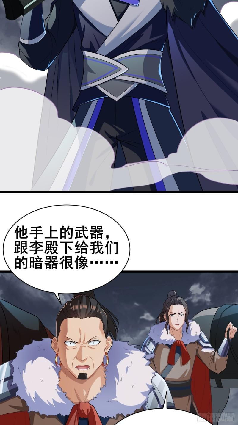宽恕7