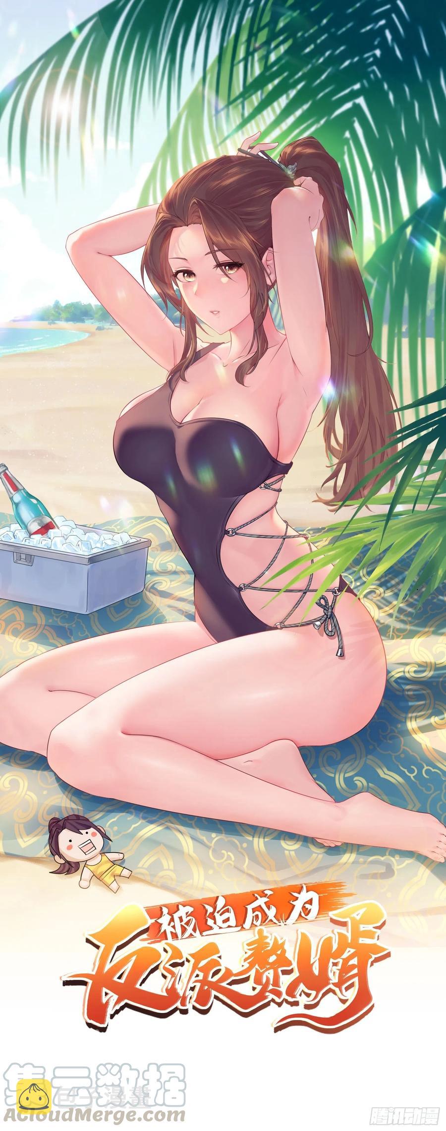 心疼你！0