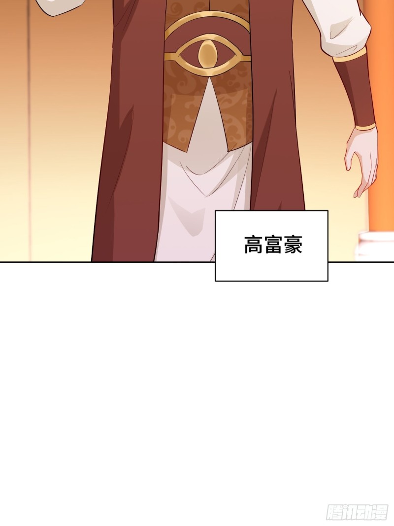 江都赌石王16