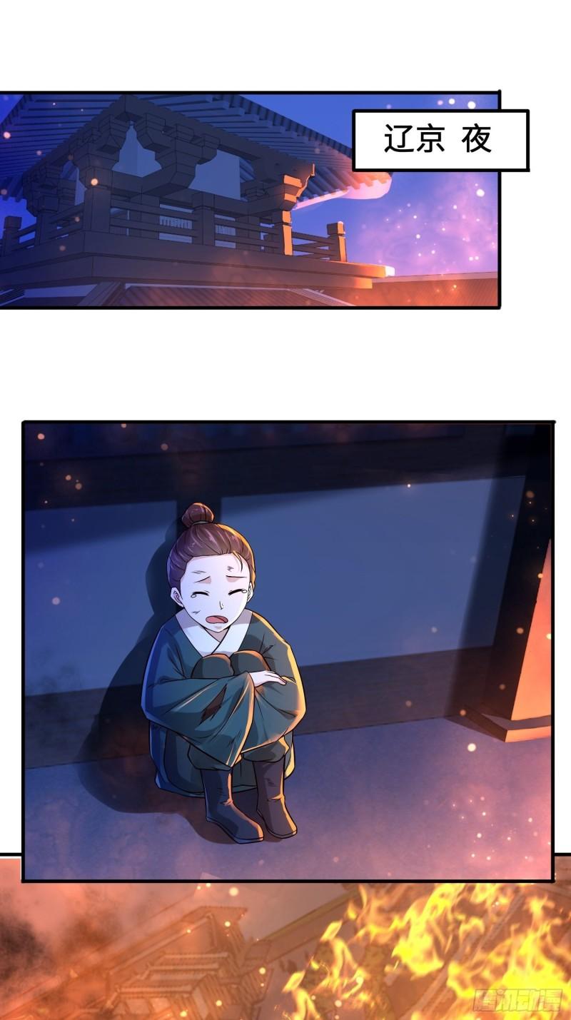 相遇2