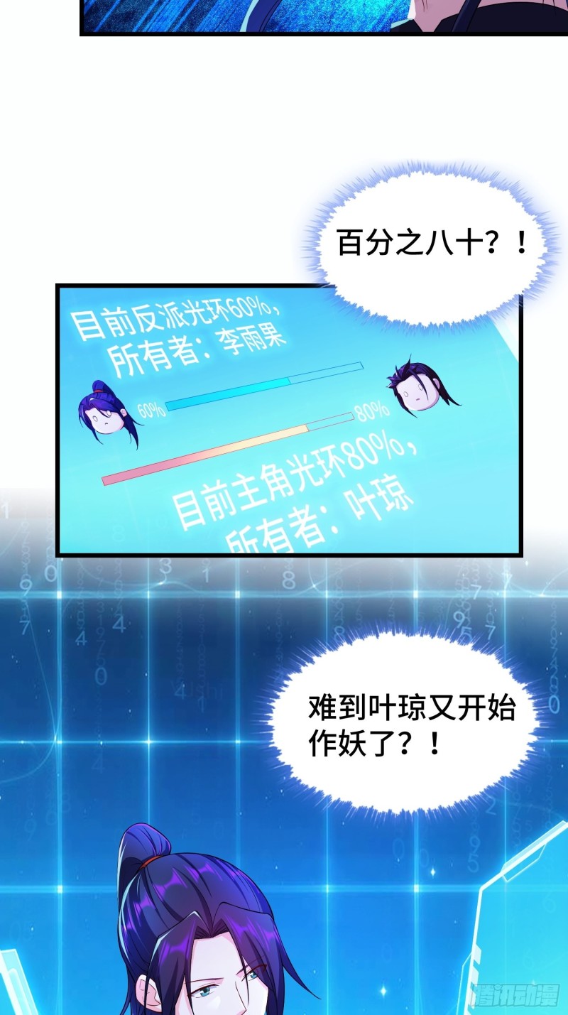 中位武皇21
