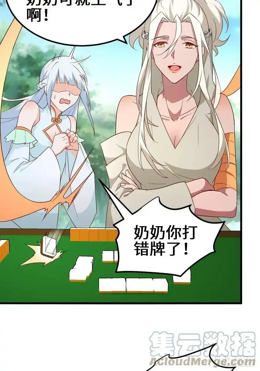 不负此生18