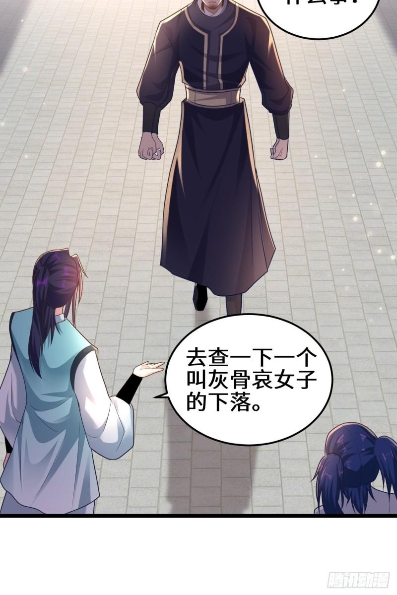 地下书局25