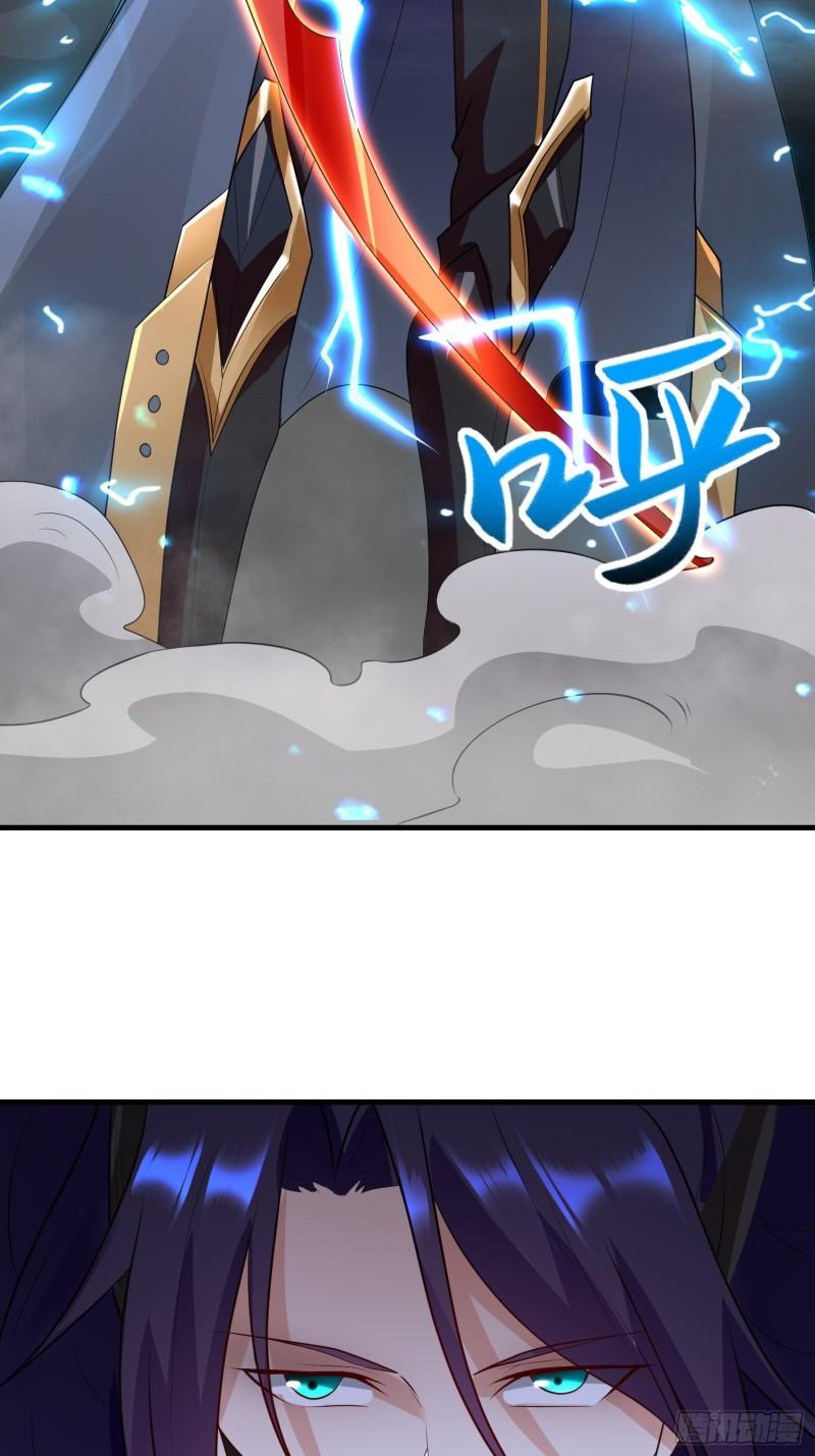 雷鸣之怒43