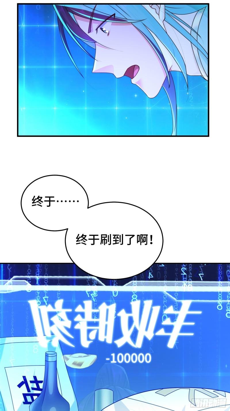 新的计划24