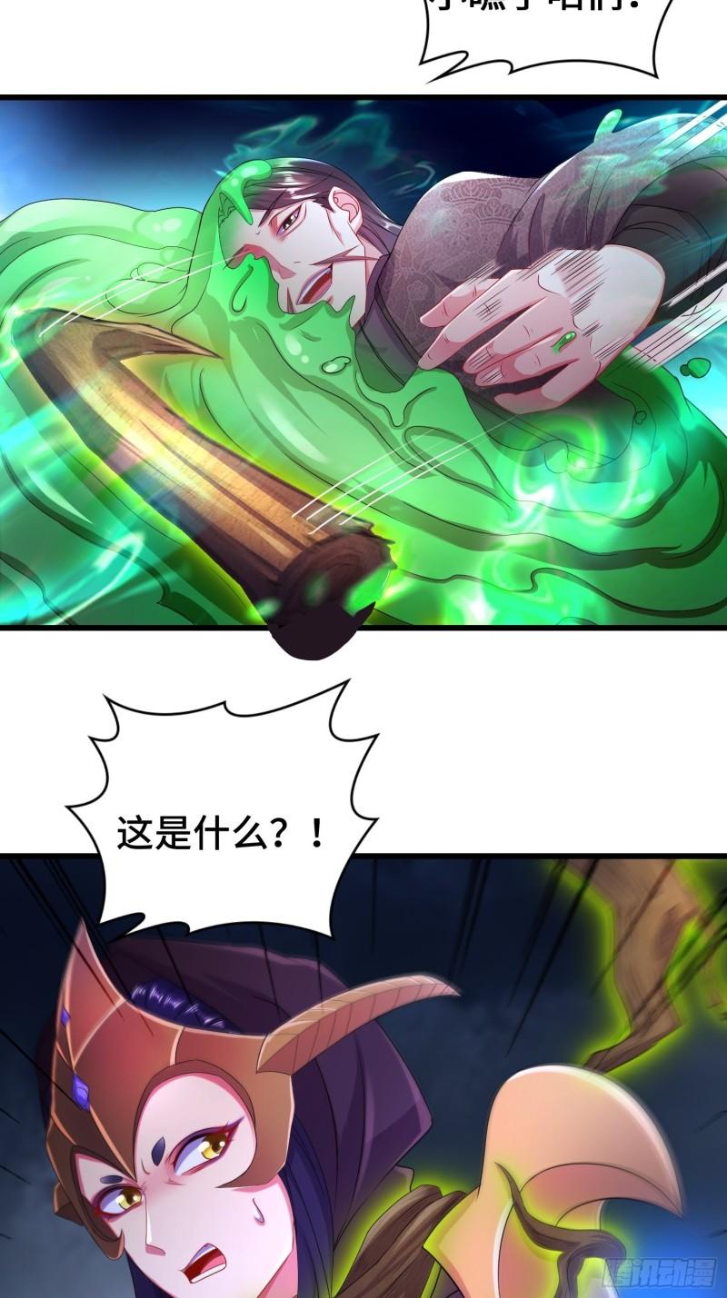 猎杀时刻5