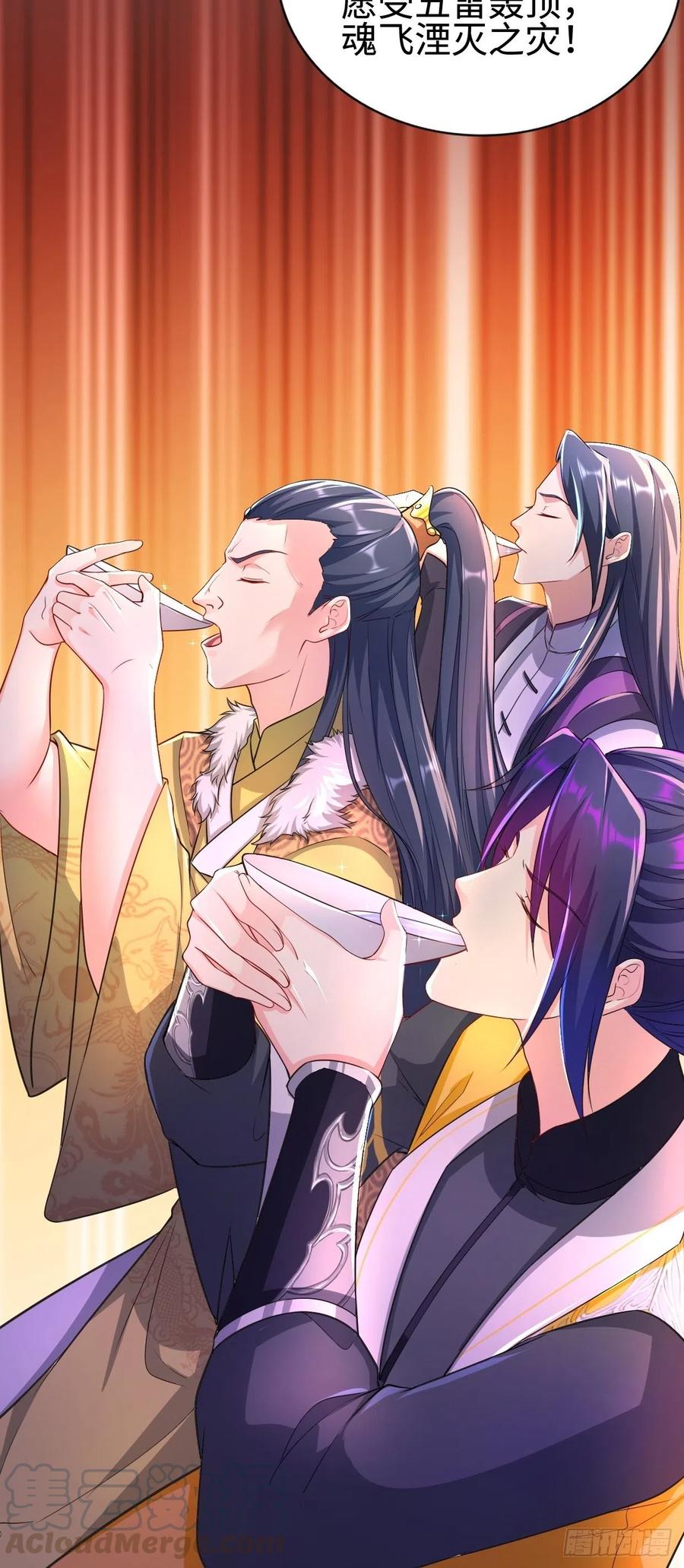 心疼你！21