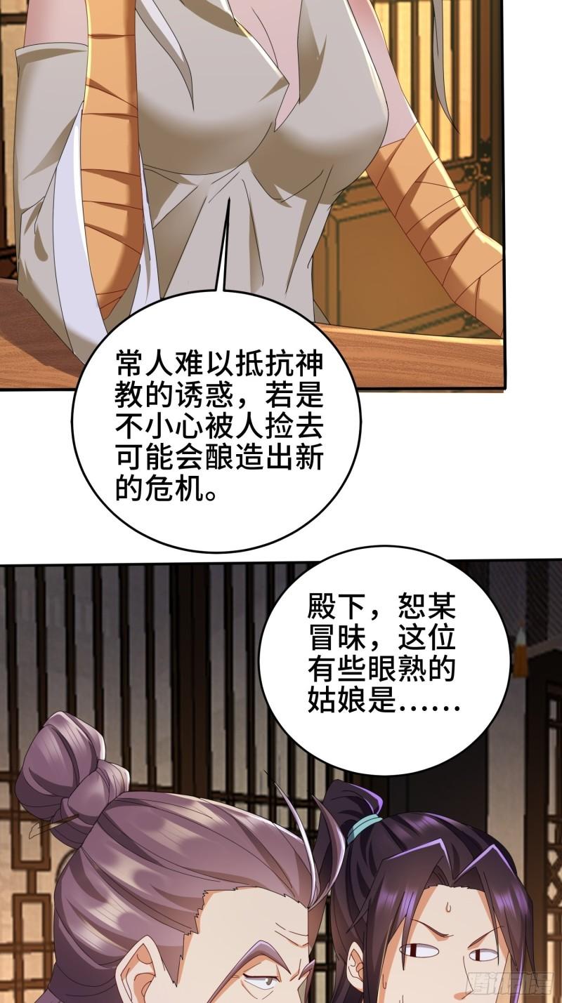 红颜15