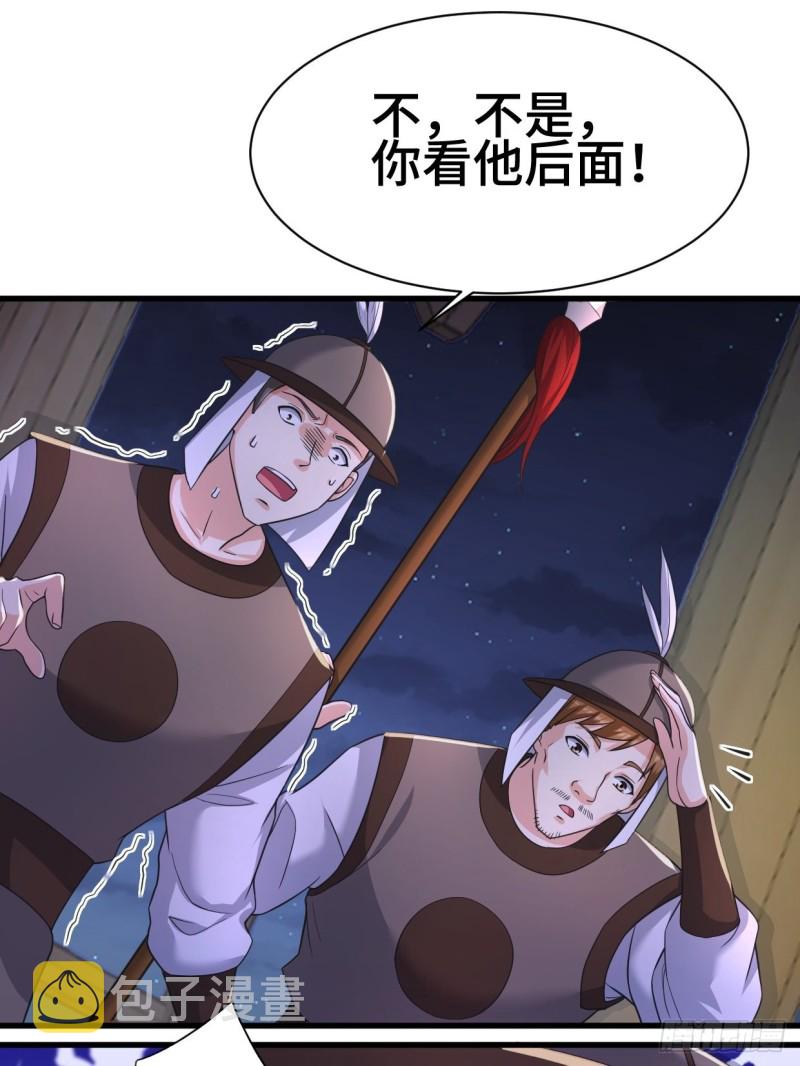 陷阵7