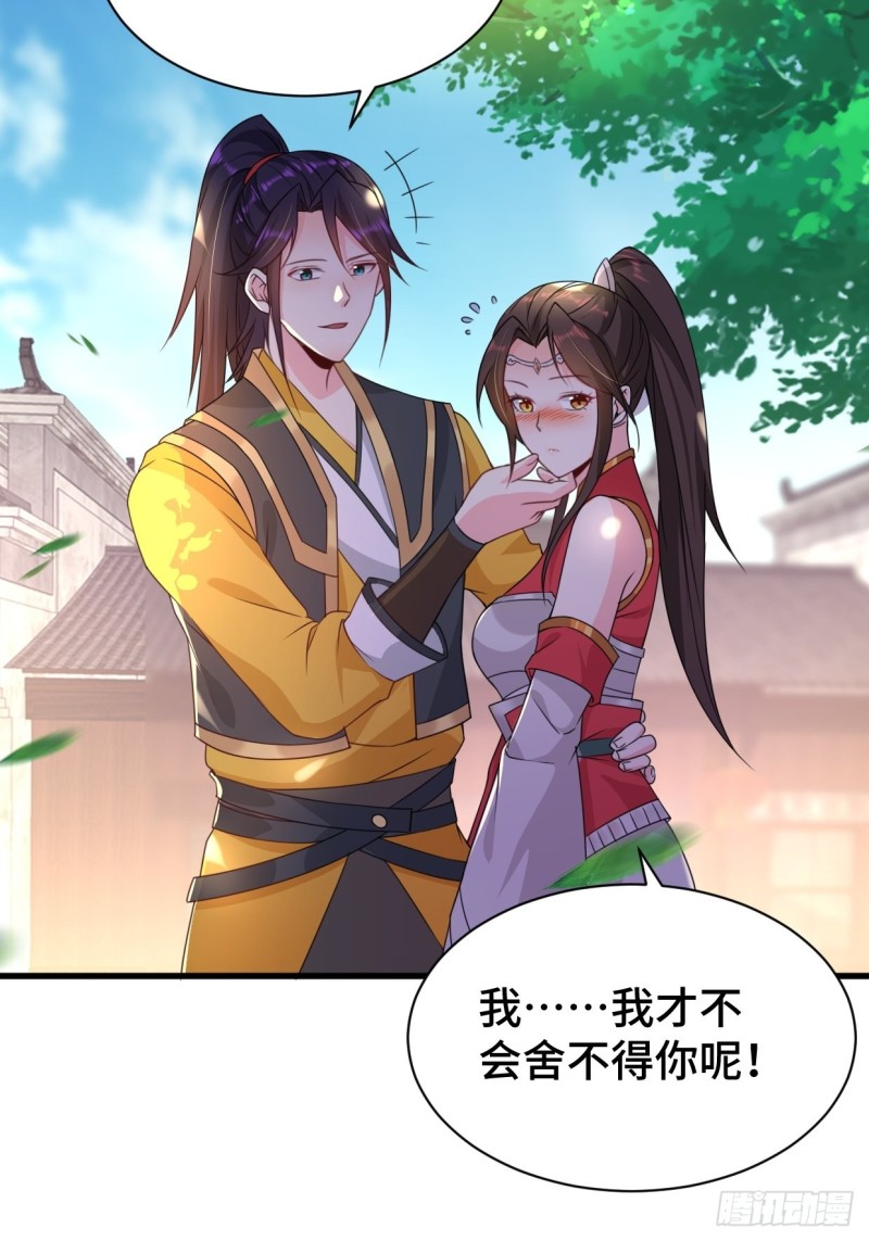 五大家族10