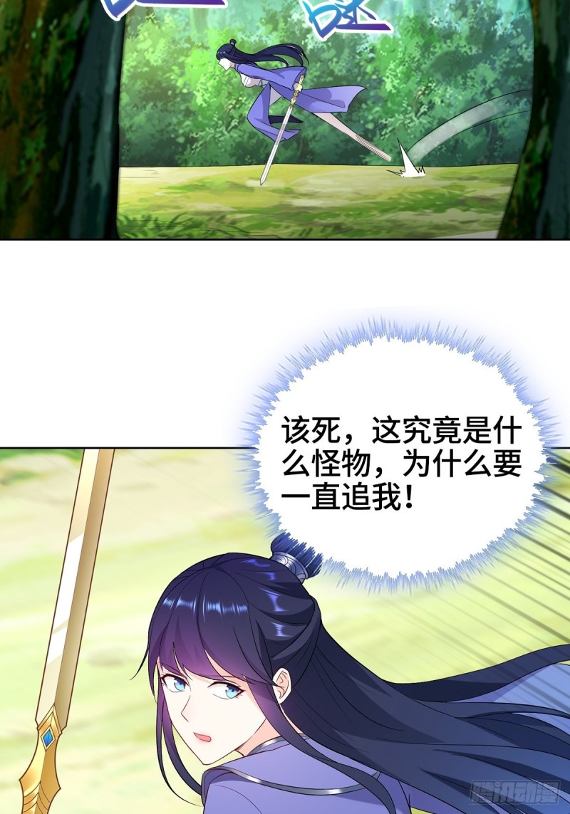 再遇纤尘8