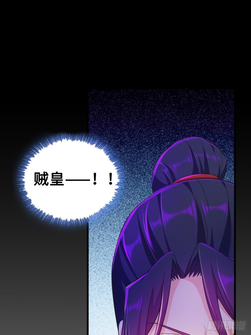 陷阵27
