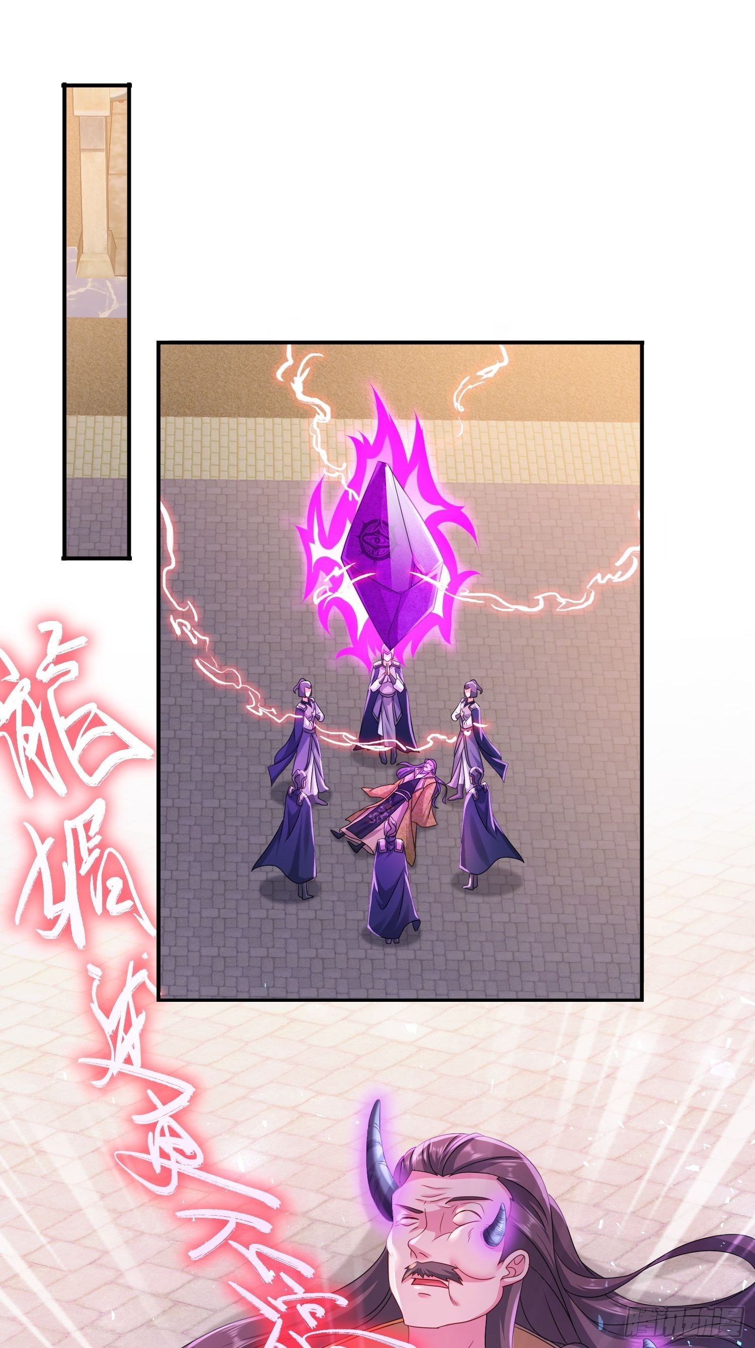 末世降临6