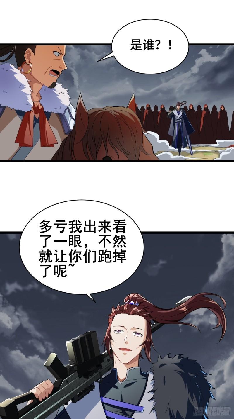 宽恕6