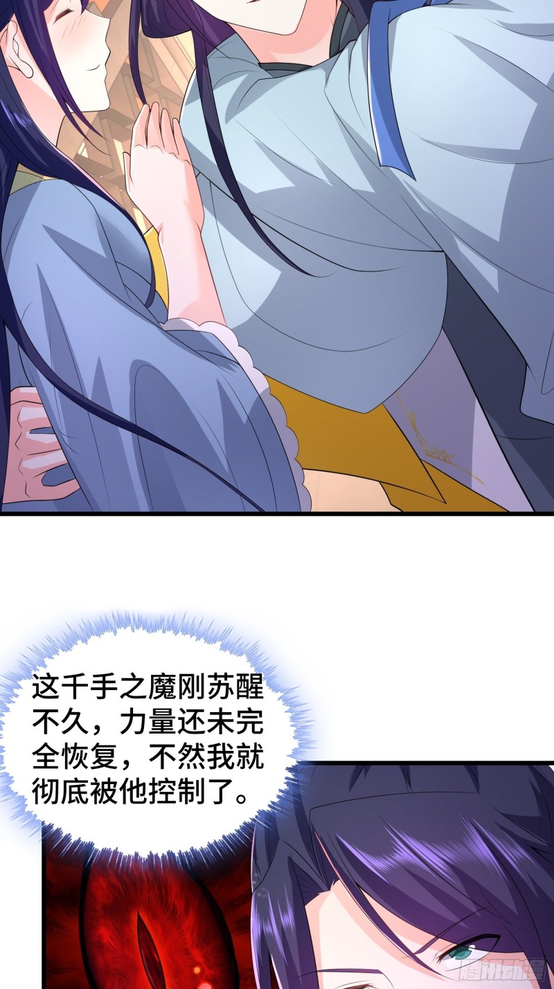 雪原冰凤4
