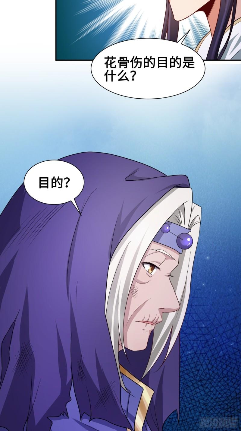 年轻的诱惑15