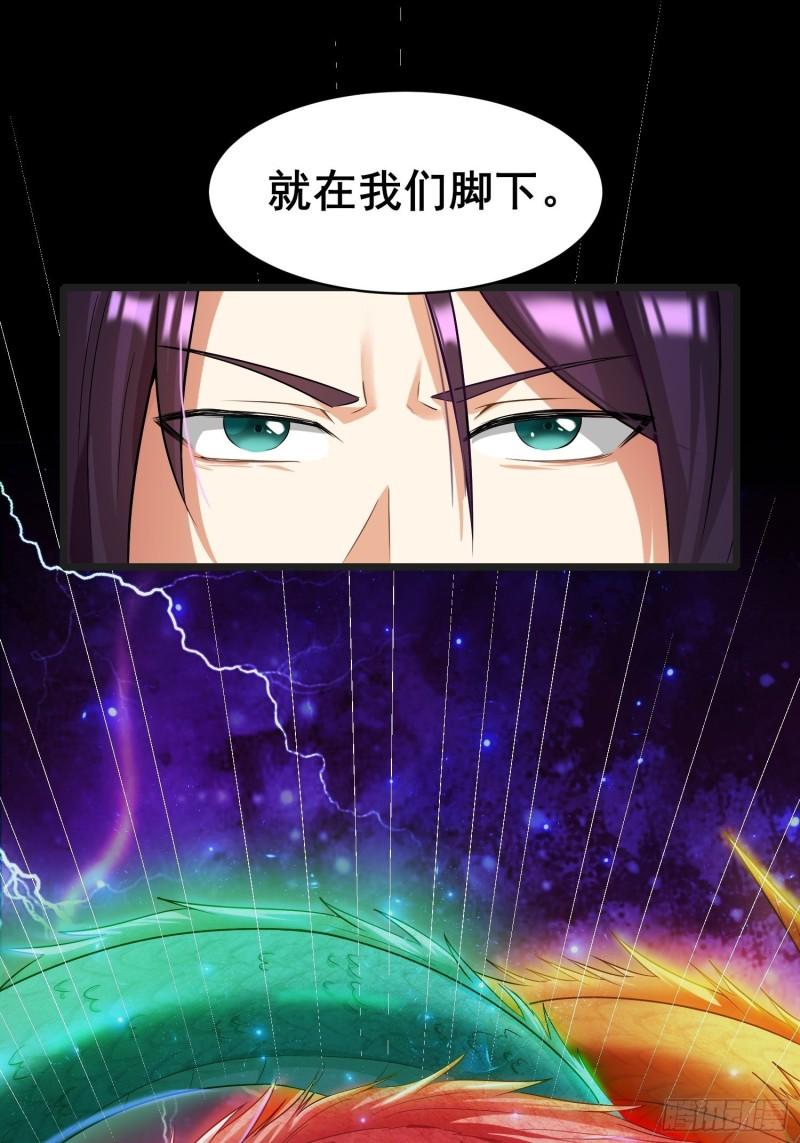 宽恕30