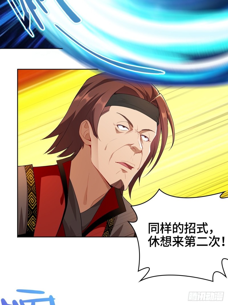变故陡生9