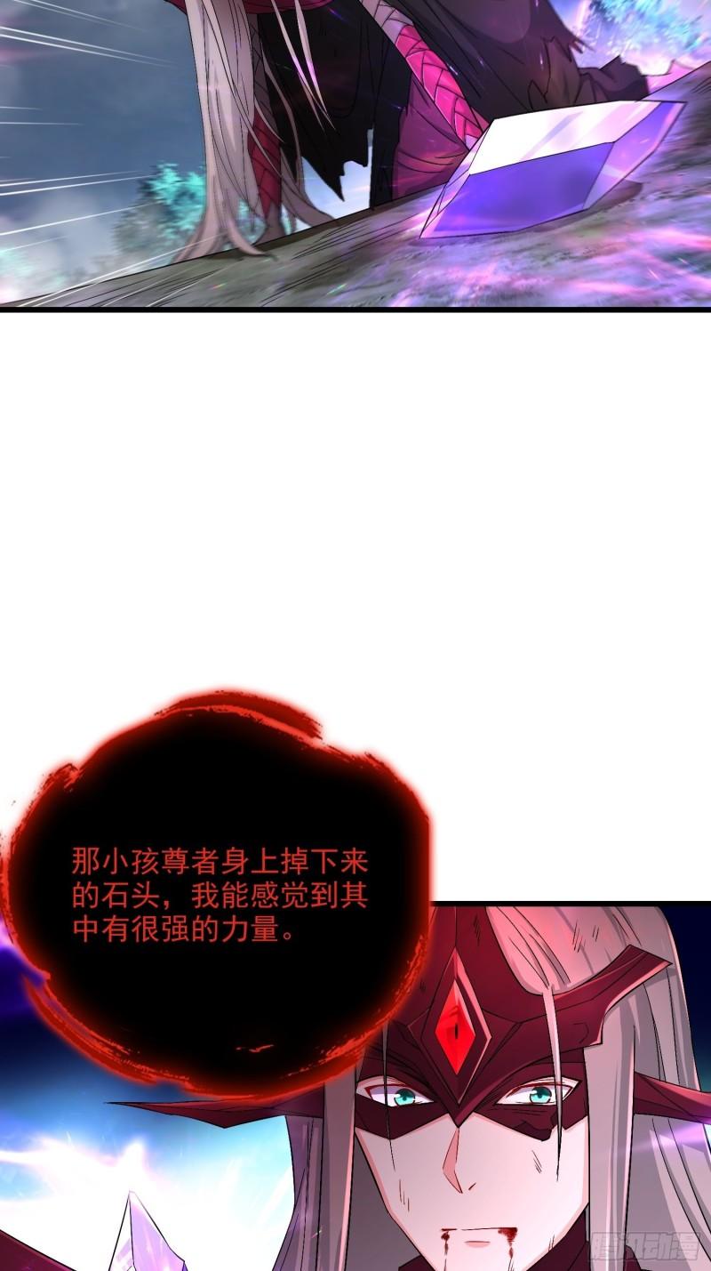最后一击22