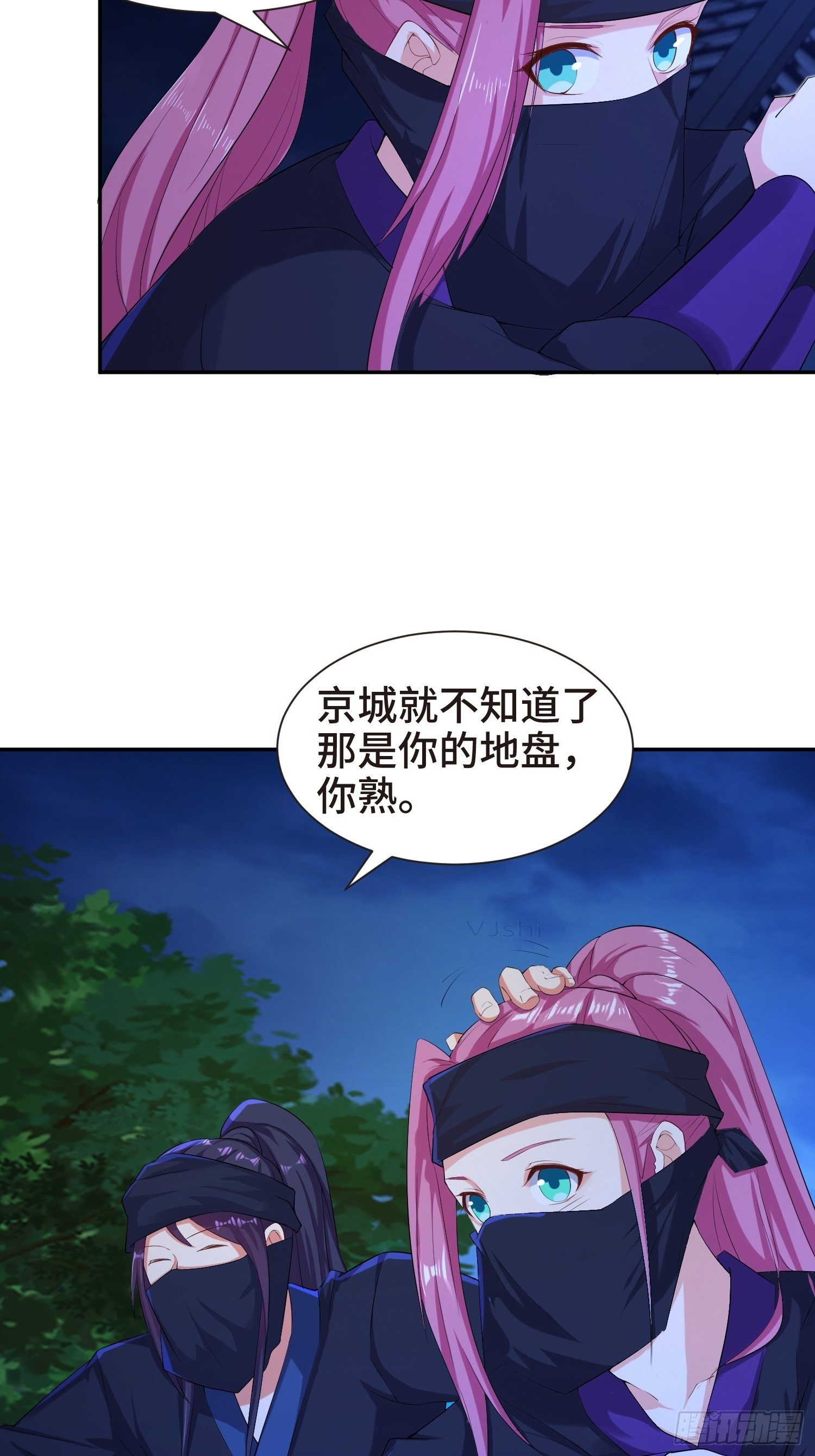 结实的胸肌10