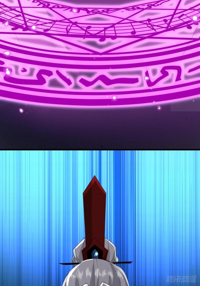 决战在即41