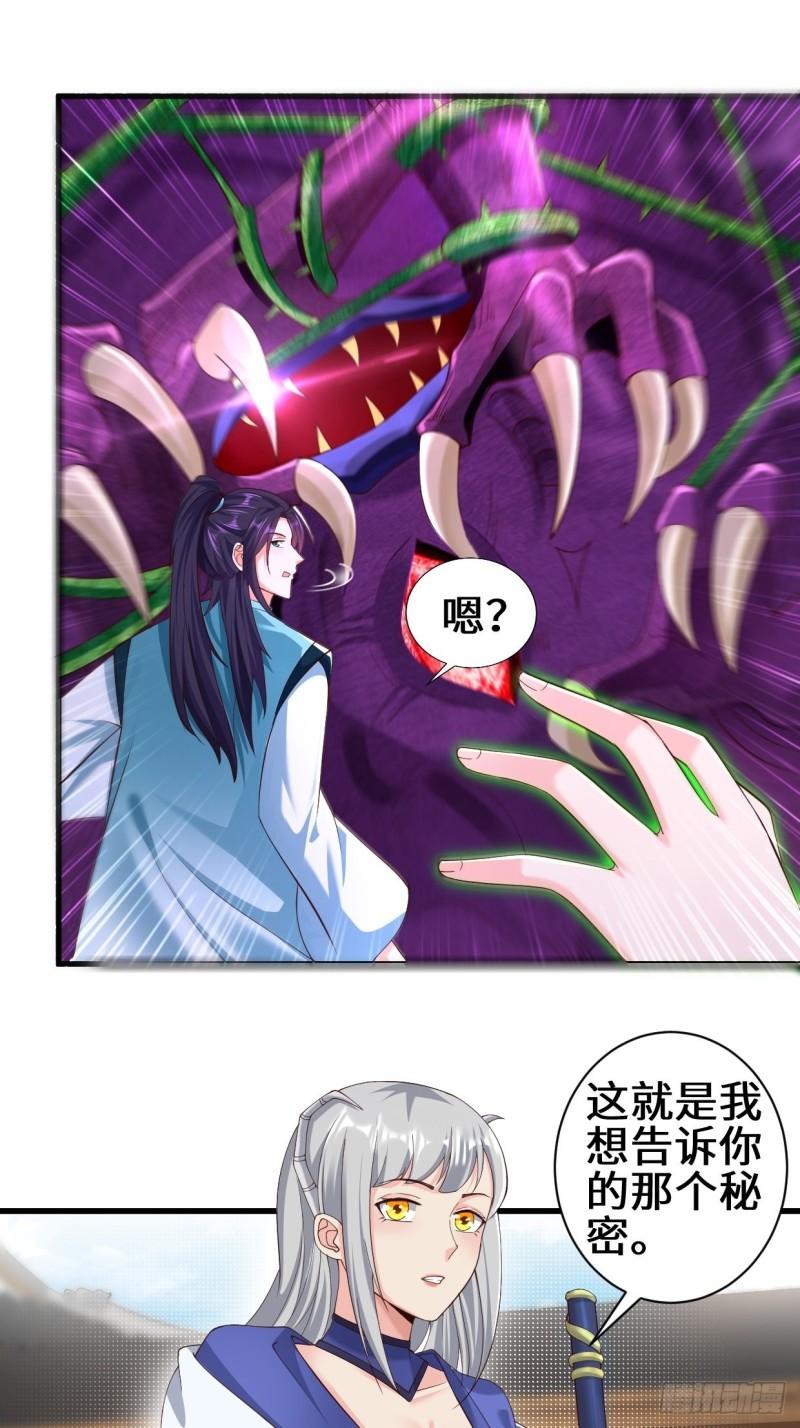 灰白一体25