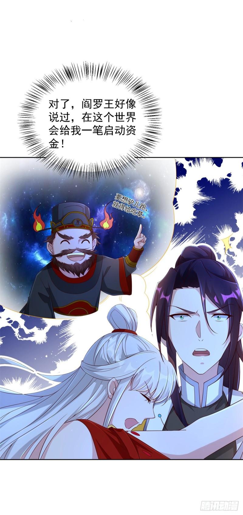 挖坟笔记诚不欺我24