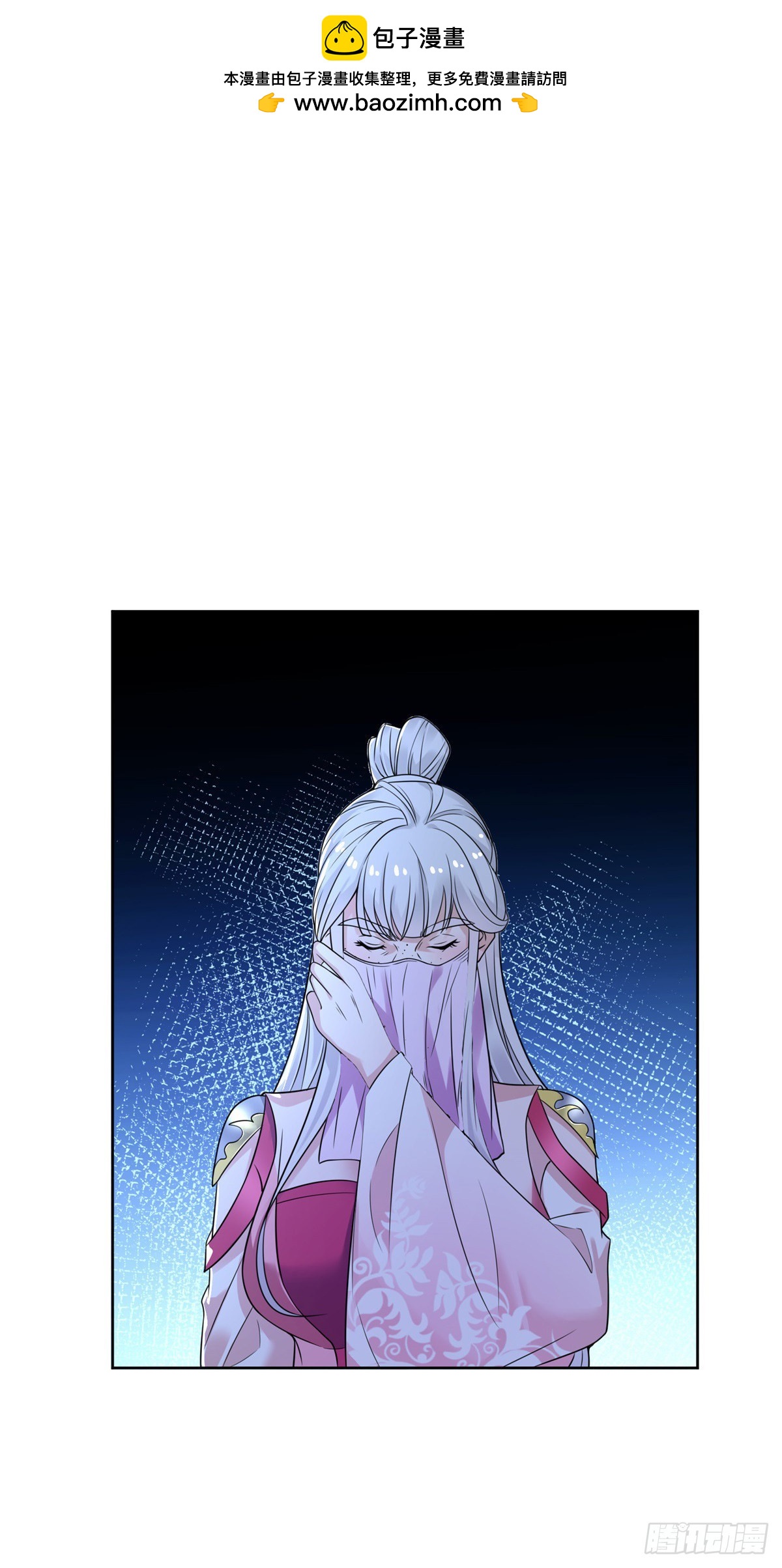 诡异夫妻0