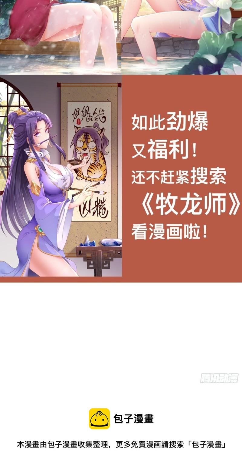 狼狈偏偏爱做歹30
