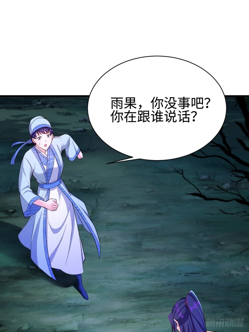 天狼城有难30