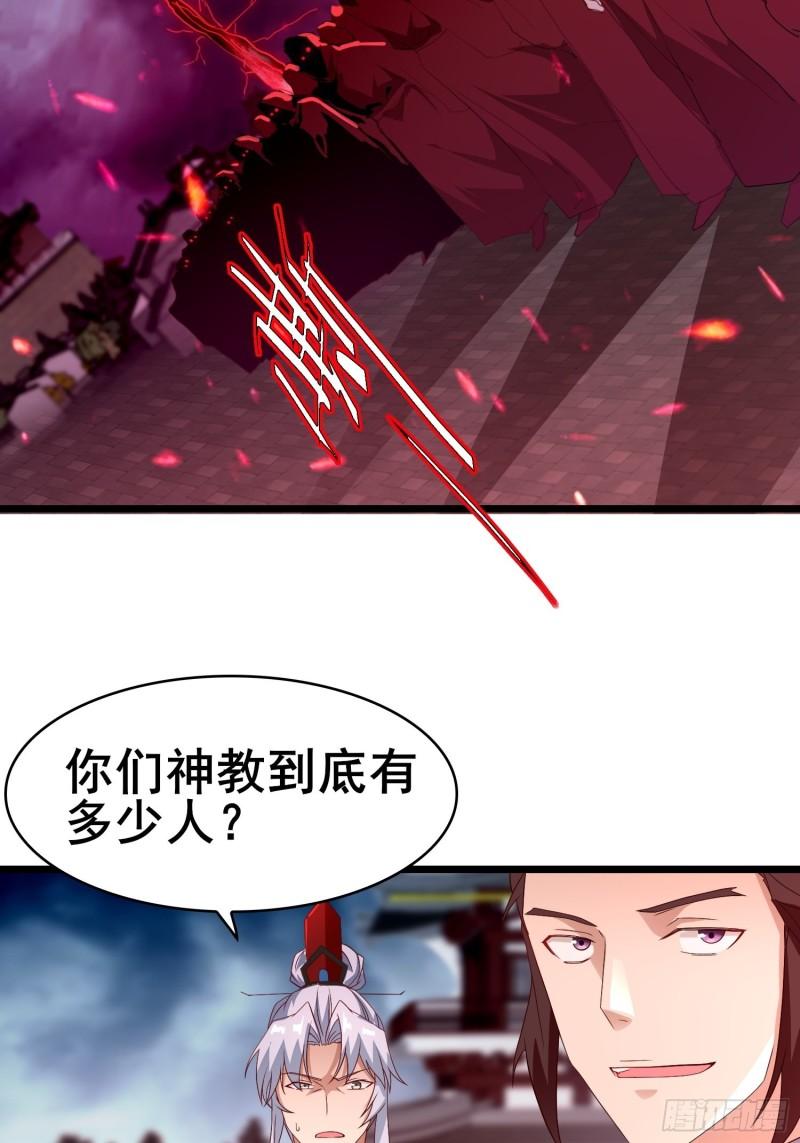 险象跌生20