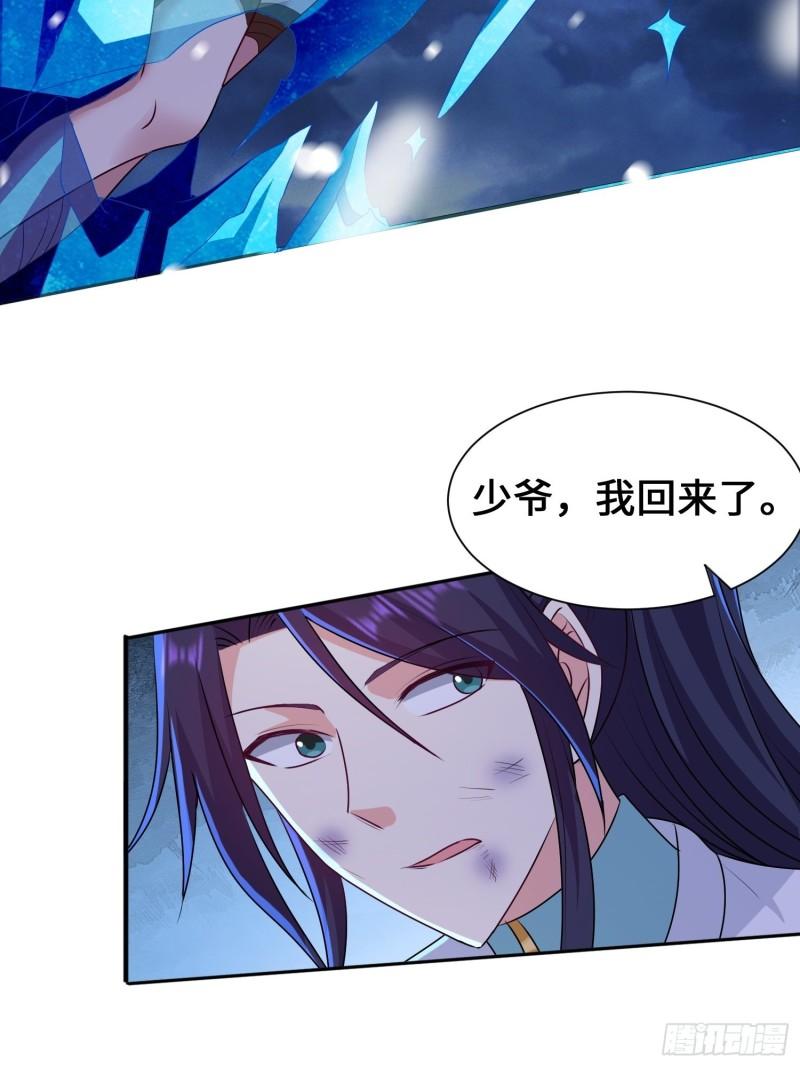 最后的支援48