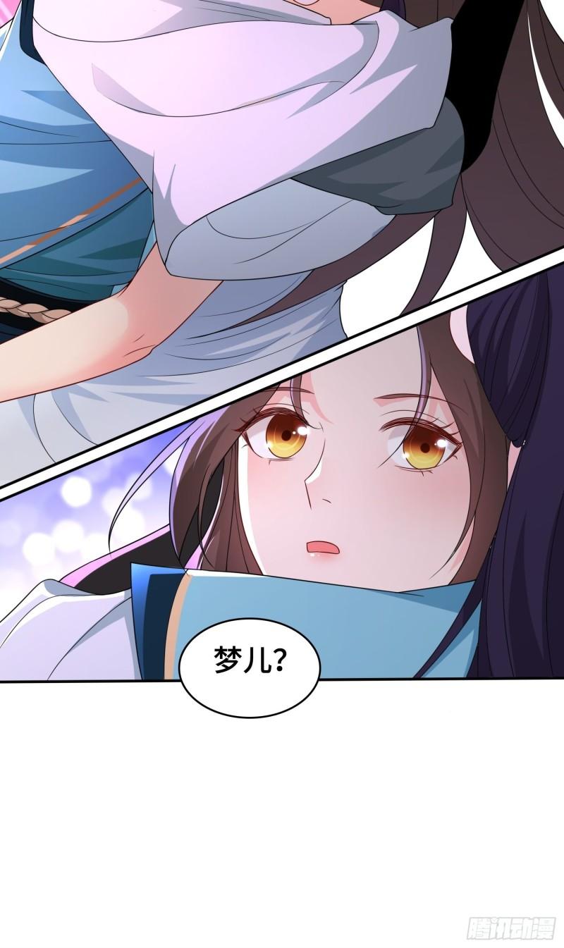 千年果19