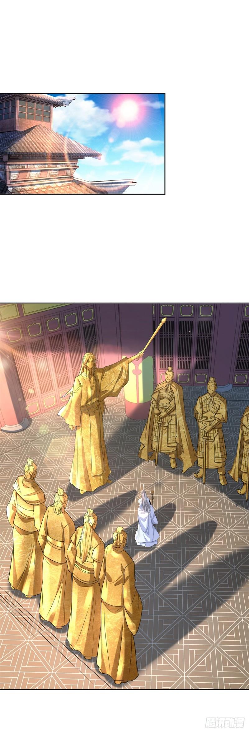收小弟33