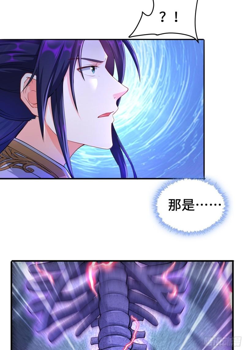 诡异墓穴30