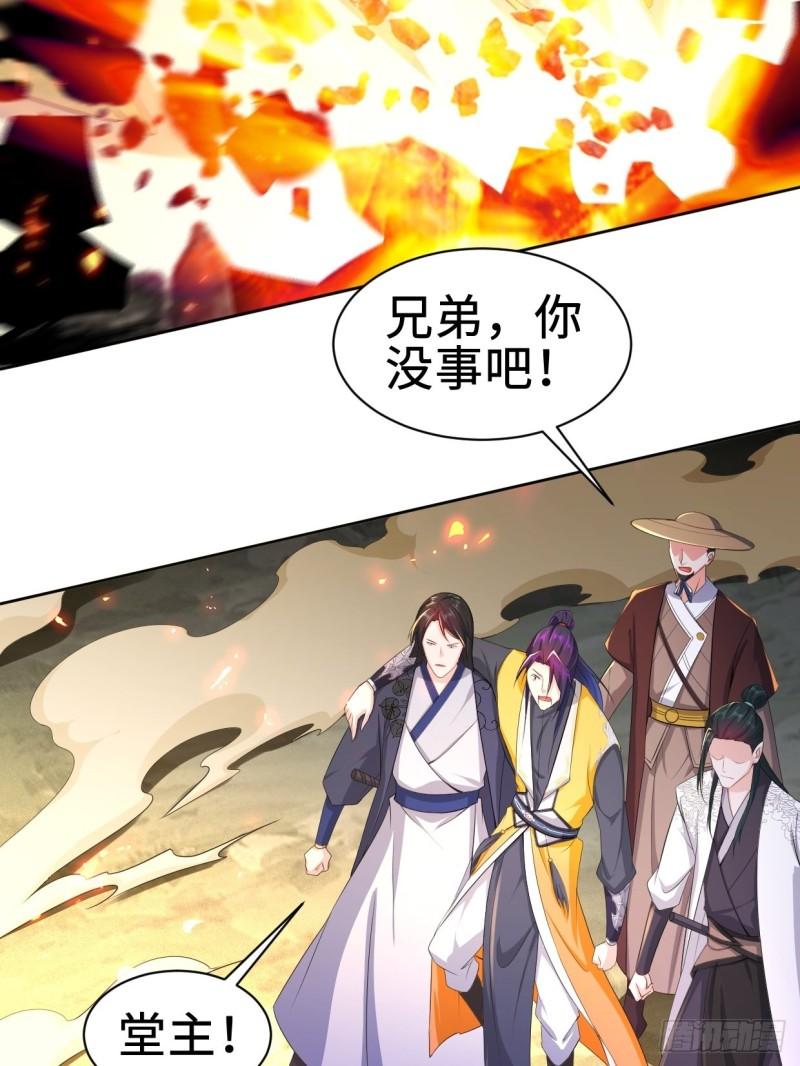 不死不休3