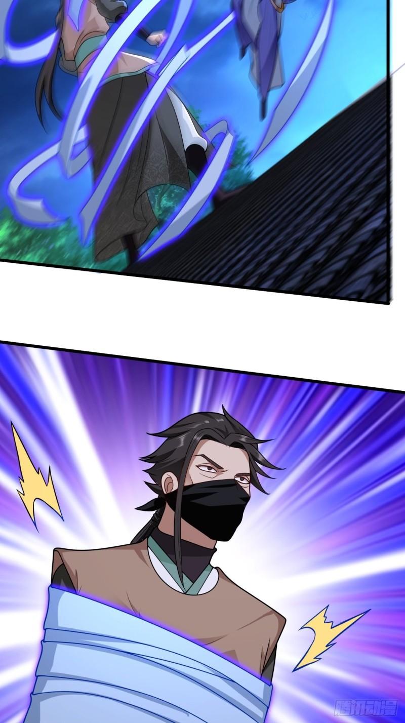 正人君子李雨果4
