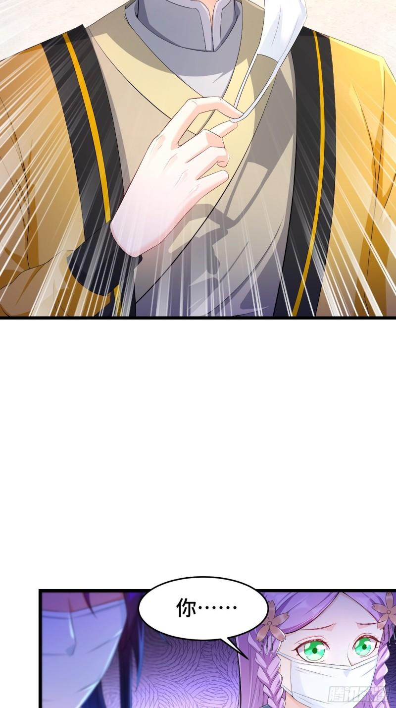 视死如归10