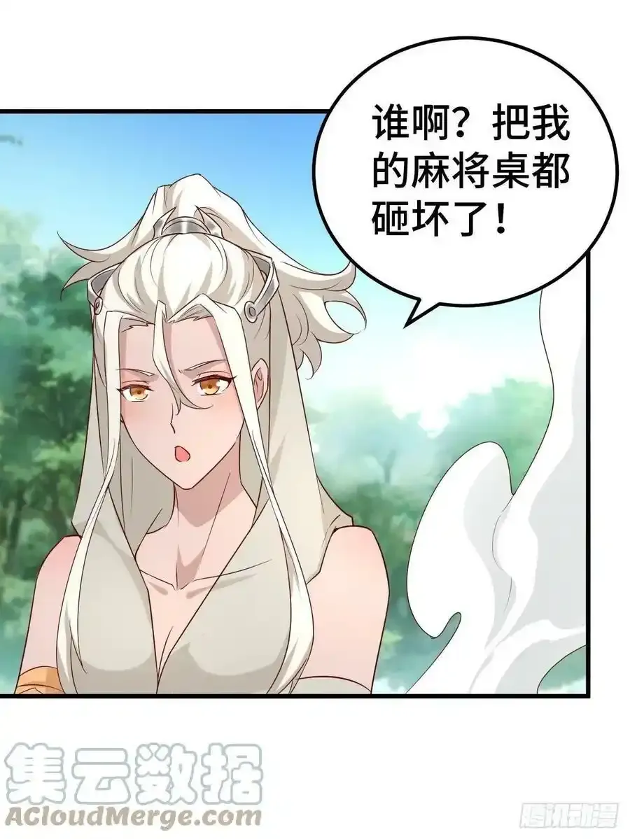 不负此生22
